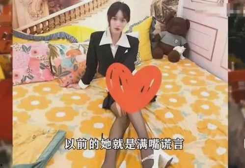 迪西雅最新爆料视频大全,揭秘幕后真相与精彩瞬间 第1张 迪西雅最新爆料视频大全,揭秘幕后真相与精彩瞬间 第1张