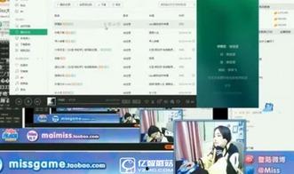 哪里能看最新爆料视频,最新爆料视频深度解析 第3张 哪里能看最新爆料视频,最新爆料视频深度解析 第3张