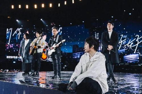 有网友爆料演唱会视频吗,现场视频引热议 第2张 有网友爆料演唱会视频吗,现场视频引热议 第2张