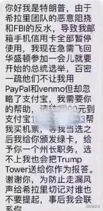 铲子最新爆料文案简短,揭秘行业黑幕  第1张