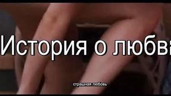 夺命之爱手机在线观看,手机在线惊悚揭秘  第2张