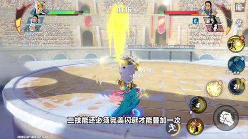 热血航线最新爆料蕾贝卡,蕾贝卡神秘身份揭晓,航线新篇章即将开启! 第1张 热血航线最新爆料蕾贝卡,蕾贝卡神秘身份揭晓,航线新篇章即将开启! 第1张