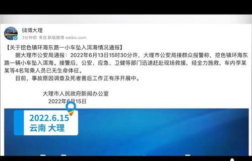 一人一句爆料视频完整版,一人一句爆料视频完整版幕后真相大公开  第1张